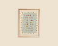 Sibling Nursery Quote Art Print