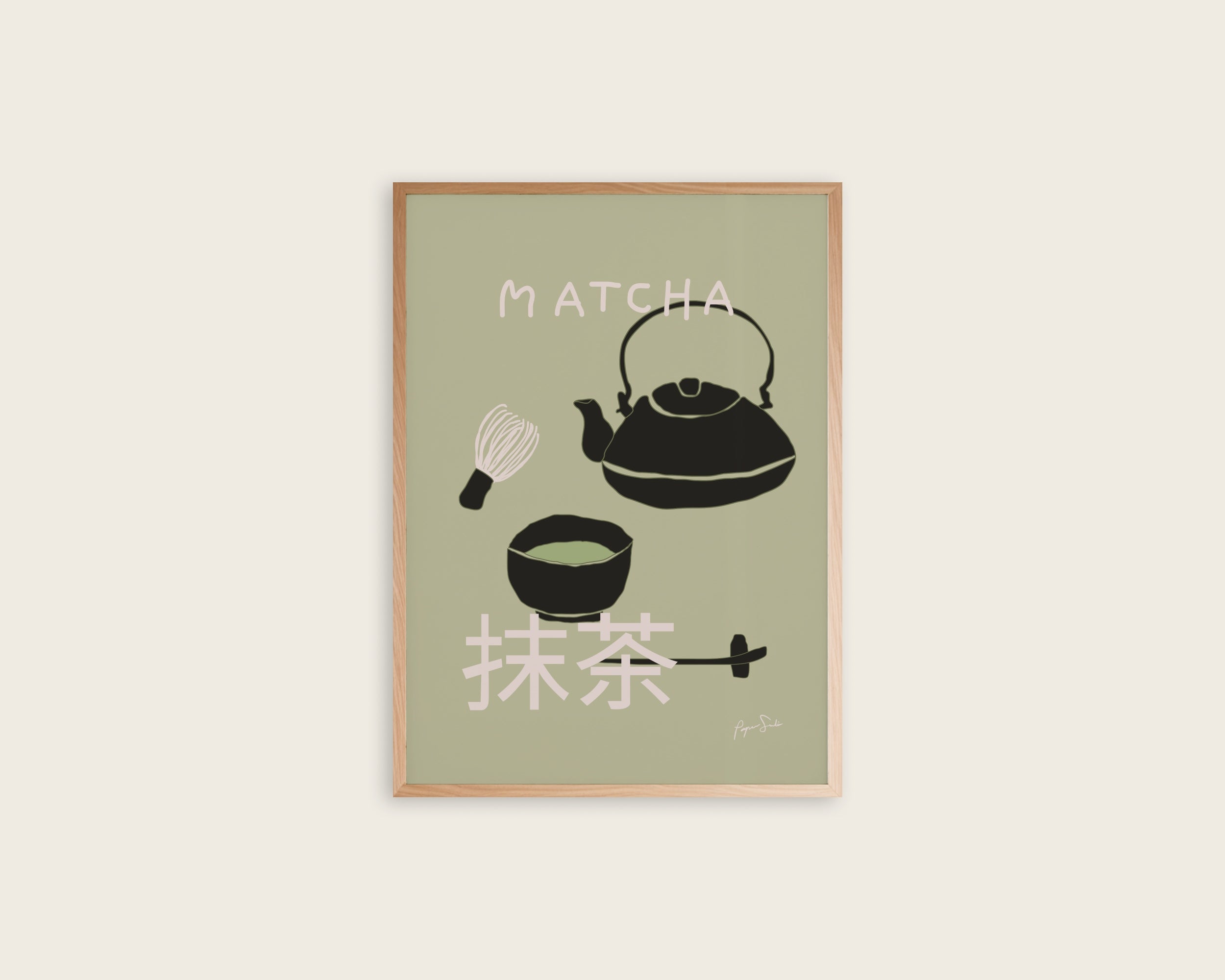 Japanese Matcha Tea and Pot art print poster – minimalist Japanese wall art