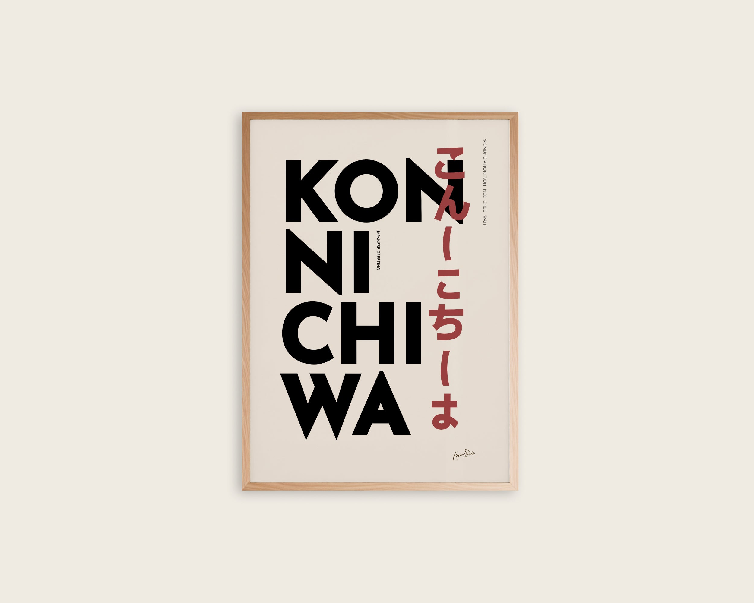 Konichiwa Typography